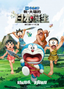久久九九青青国产精品
