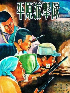 国产精品自产拍视频观看